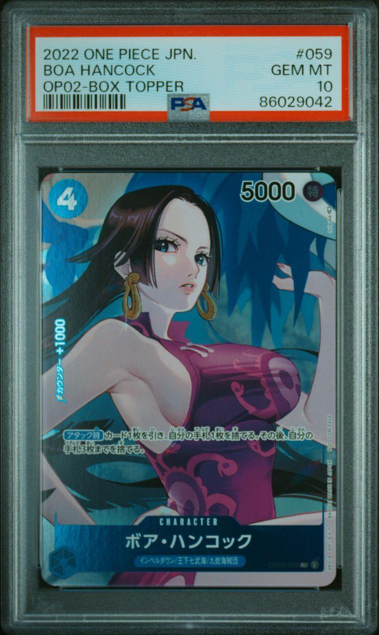 OP02 Boa Hancock PSA 10 Gem Mint