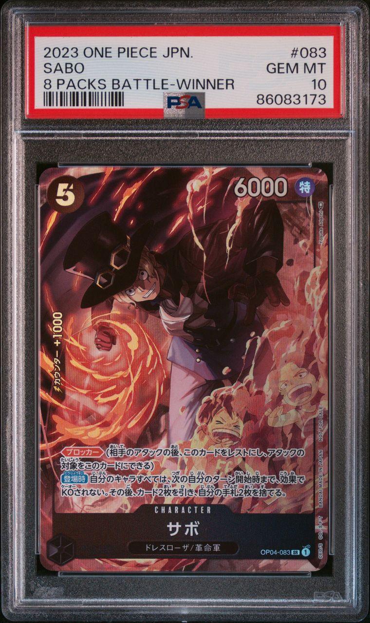Promos Sabo PSA 10 Gem Mint