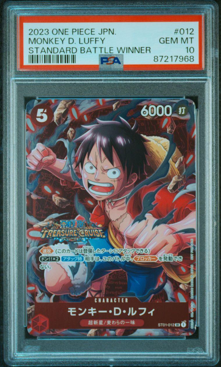 Standard Battle Winner Monkey D Luff PSA 10 Gem Mint