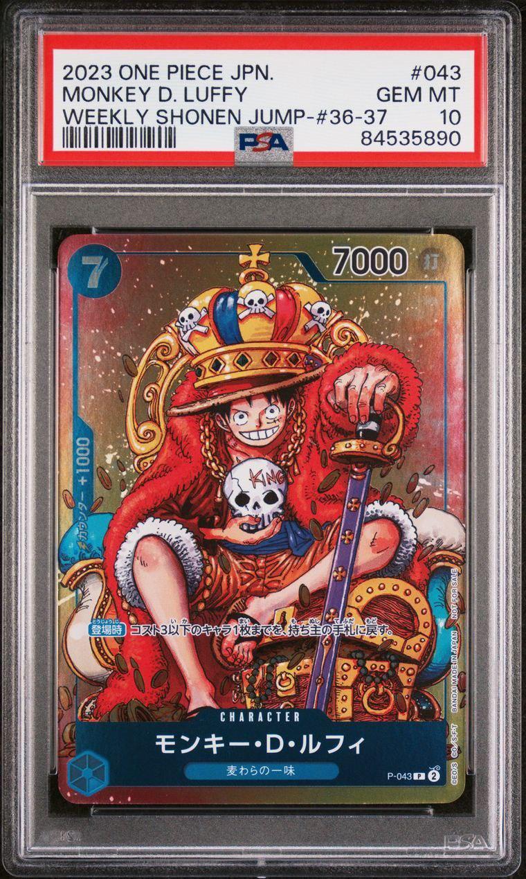 Monkey D Luffy Weekly Shonen Jump PSA 10 Gem Mint