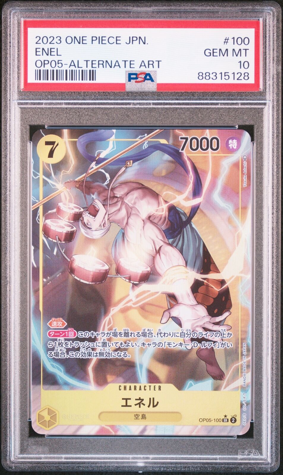 Enel OP05 ALT PSA 10 Gem Mint