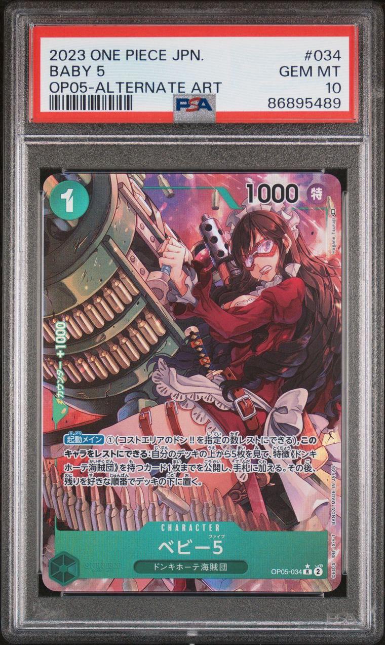 2023 Baby 5 OP05 ALT Art PSA 10 Gem Mint