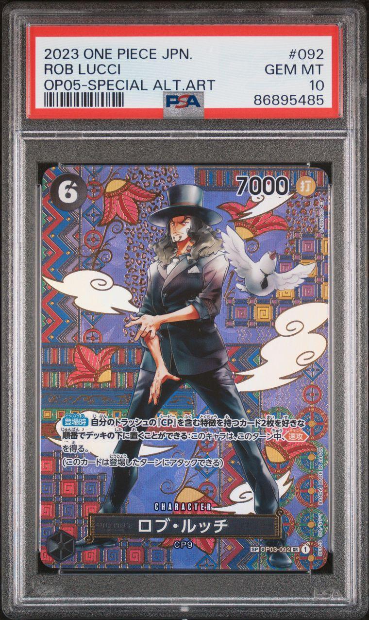 2023 Rob Lucci OP05 Special ALT PSA 10 Gem Mint