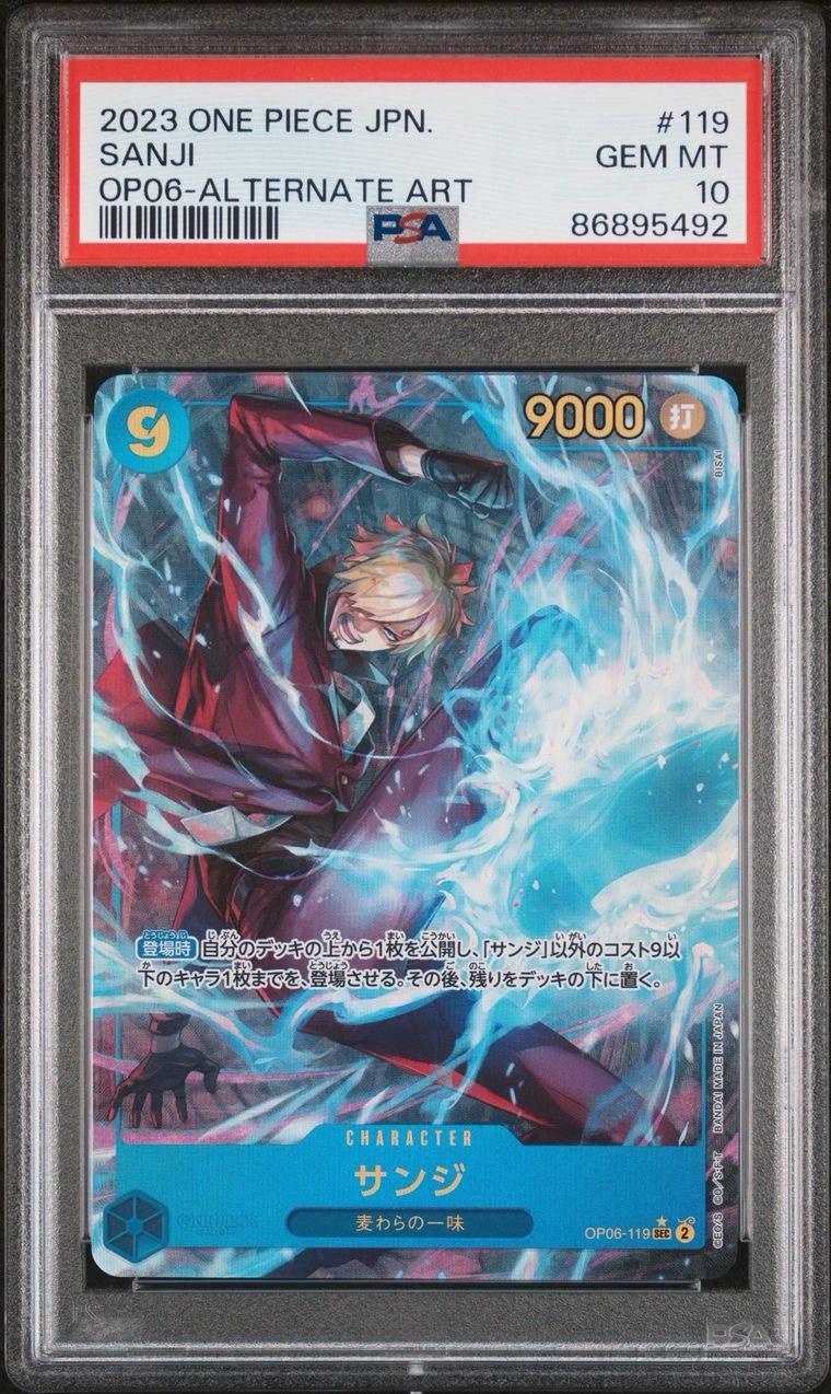 2023 Sanji OP06 ALT Art PSA 10 Gem Mint