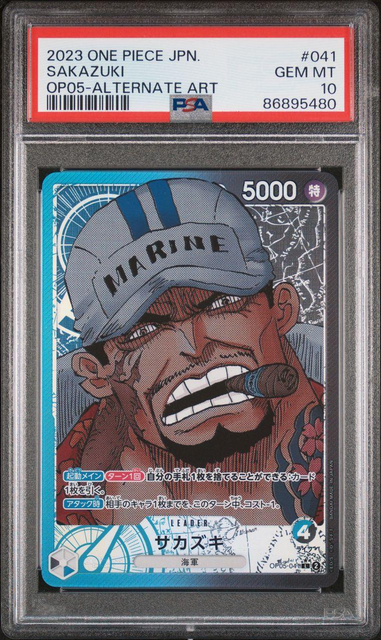 Sakazuki OP05 PSA 10 Gem Mint