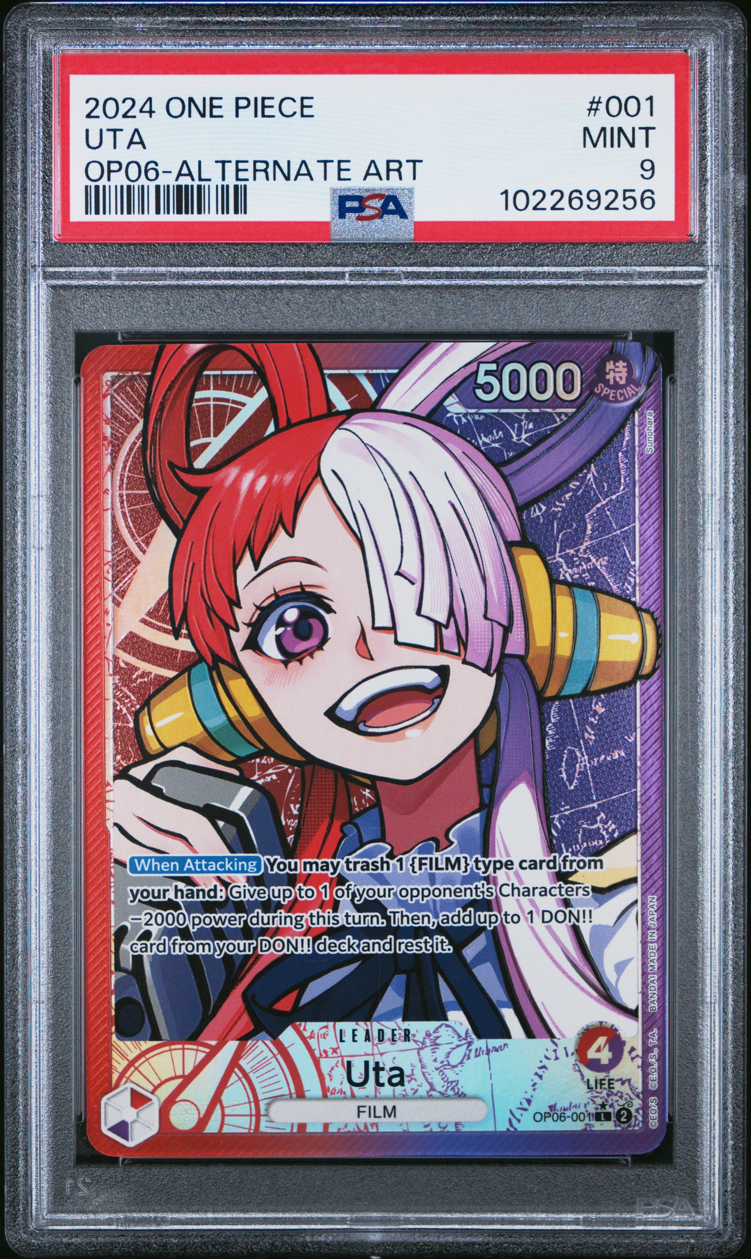 Uta OP06 PSA 9 Mint