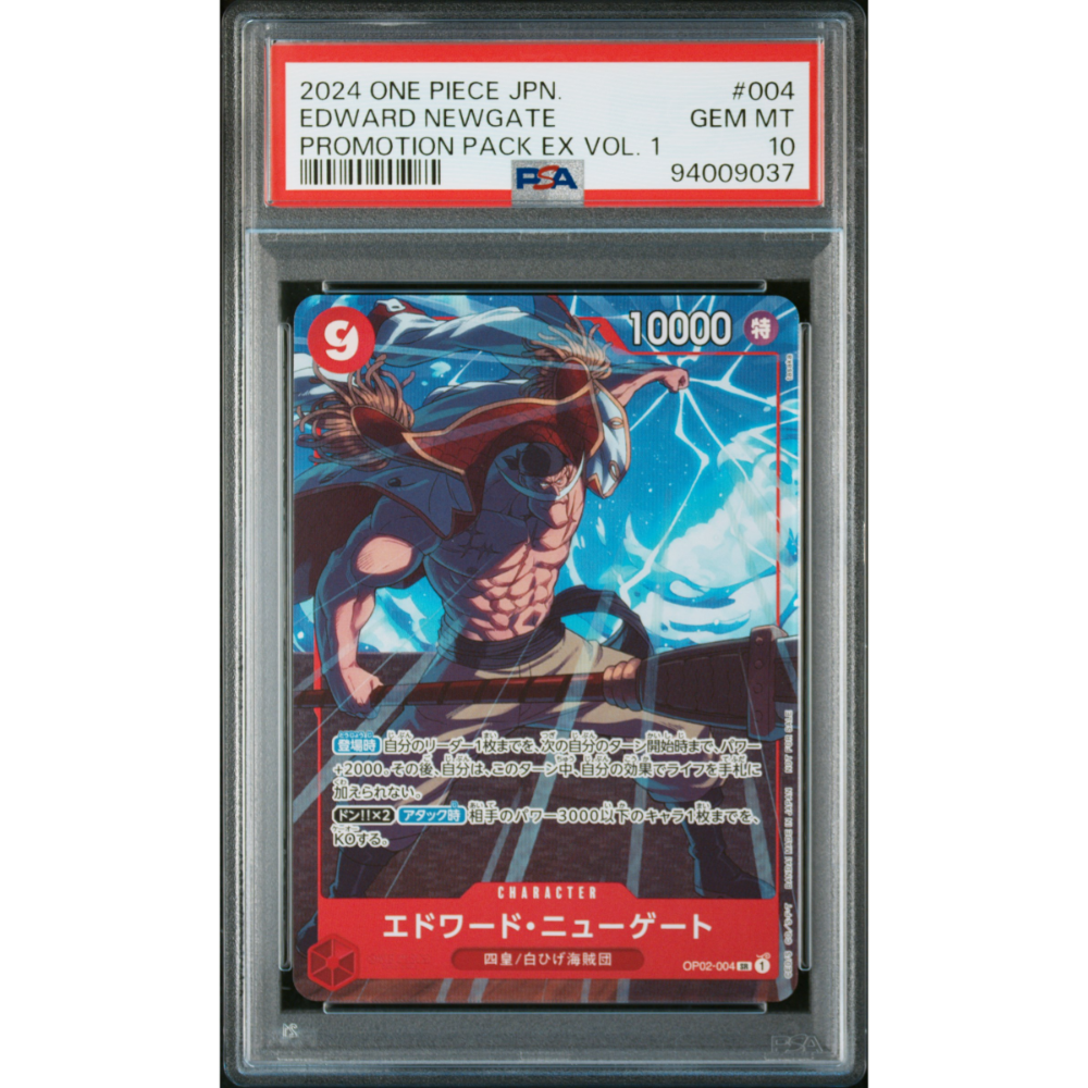 Whitebeard OP02 PSA 10 Gem Mint
