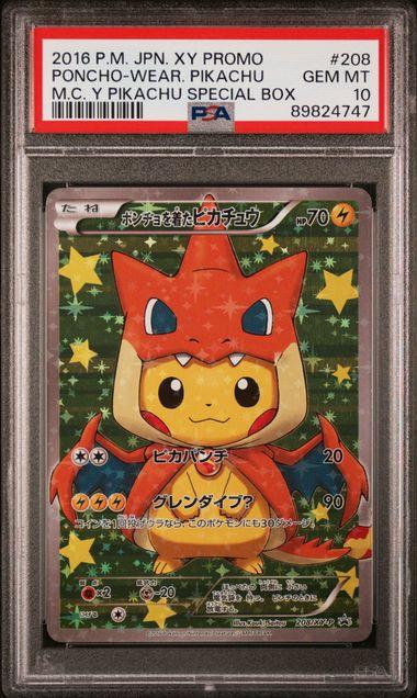 Mega Charizard Y Poncho Wearing Pikachu X PSA 10 Gem Mint