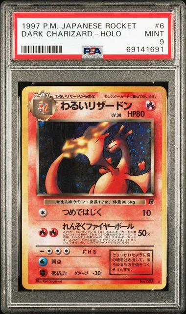 1997 Dark Charizard Holo Rocket 6 Min PSA 9 Mint